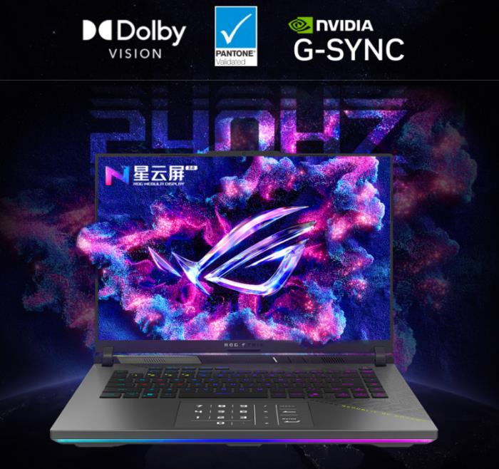 ROG全系RTX 5060游戲本上架：槍神9、魔霸9、幻Air 2025同步上新