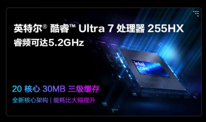 ROG全系RTX 5060游戲本上架：槍神9、魔霸9、幻Air 2025同步上新