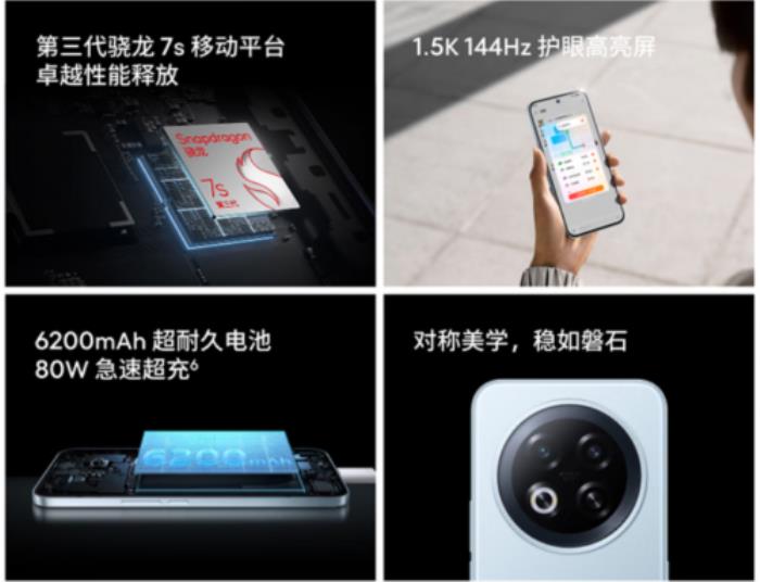 594.15元起！來京東購(gòu)魅族 Note 16享國(guó)家補(bǔ)貼與100元立減優(yōu)惠