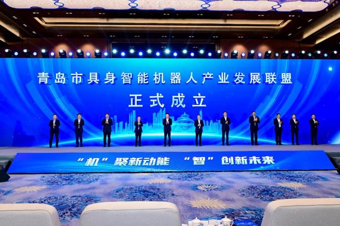 領(lǐng)跑具身智能新賽道！海爾牽頭成立行業(yè)聯(lián)盟，構(gòu)建產(chǎn)業(yè)生態(tài)共同體