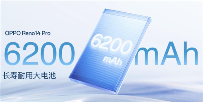 OPPO Reno14 系列發(fā)布，實(shí)況照片體驗(yàn)再進(jìn)化！