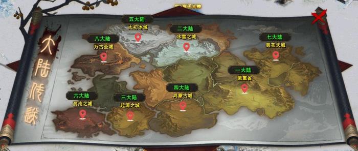何謂“雪中悍刀行”？在996傳奇盒子“藍(lán)貓攻速冰雪”體驗(yàn)爆殺爽感
