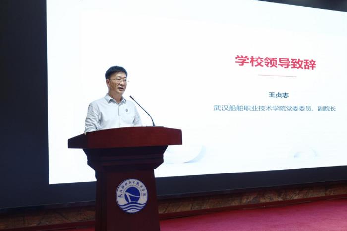 “華為云HCSD校園沙龍”走進(jìn)武漢船舶職業(yè)技術(shù)學(xué)院，攜手共建未來云生態(tài)