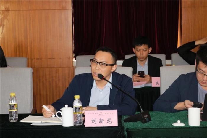 《國(guó)有企業(yè)數(shù)據(jù)資產(chǎn)化安全與合規(guī)要求》等標(biāo)準(zhǔn)討論會(huì)順利召開(kāi)