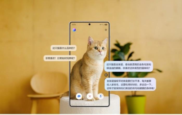 Samsung One UI 7：解鎖更智能、個(gè)性化的AI體驗(yàn)