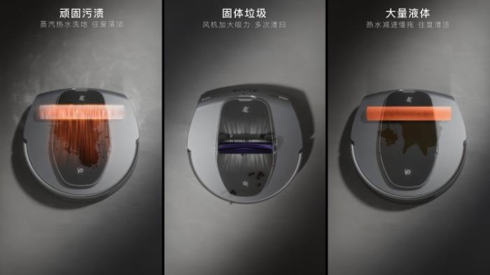 618必搶清潔黑科技！3i凈地站F1 Pro——免換水蒸汽旗艦，終結行業(yè)內卷