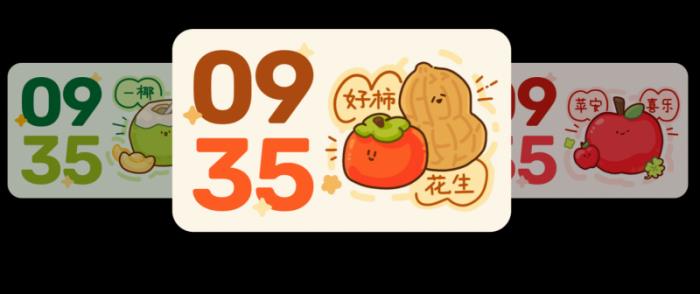 小度智能屏mini發(fā)布：家居顏值實(shí)力派，智能交互讓生活更“簡(jiǎn)單”