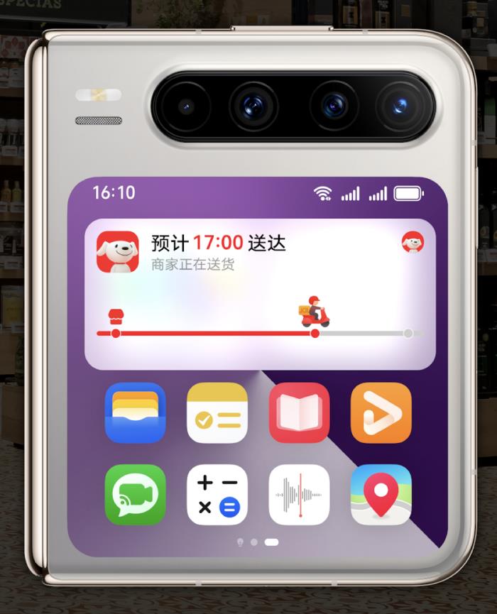 鴻蒙版京東基本實現(xiàn)三端同步更新，支持國補、618心動購物季！