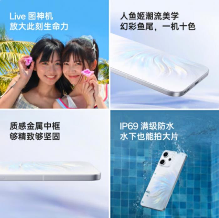 2336元起！來京東先人一步下單OPPO Reno14系列享權(quán)益隨心選