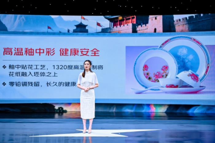 當(dāng)千年文物邂逅家電家居！京東閃電新品發(fā)布會(huì)開(kāi)啟超時(shí)空對(duì)話