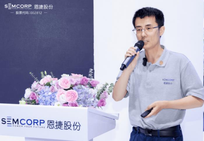 純度超過99.9% 恩捷股份發(fā)多款全固態(tài)硫化物新品