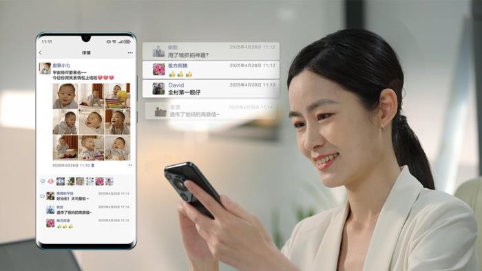 華為G7寶寶看護器首次亮相山東聯(lián)通，用AI開啟家庭育兒新體驗