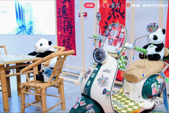 雅迪摩登騎行節(jié)引爆熱潮，創(chuàng)新營銷領航行業(yè)