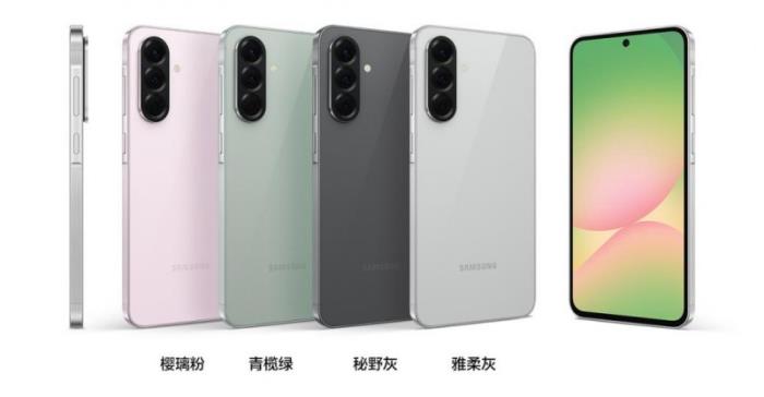 用科技傳遞愛意 三星Galaxy A56 5G是520的浪漫之選