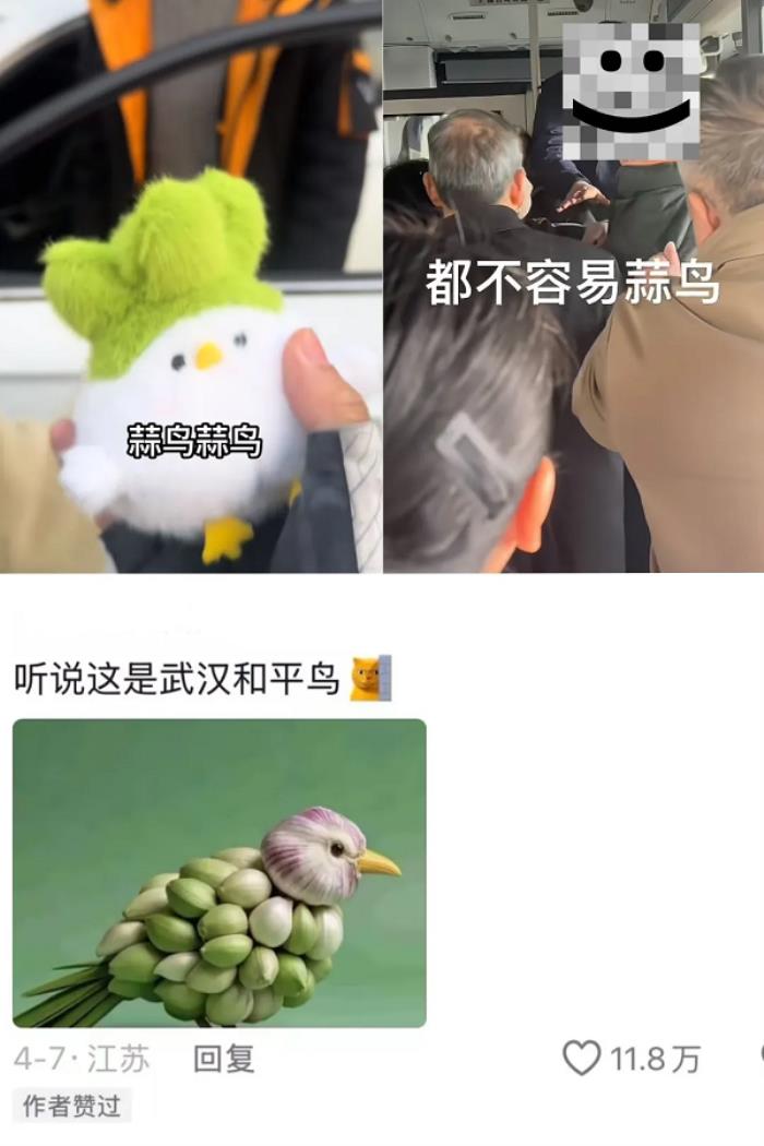 愛(ài)尋寶的年輕人，在抖音電商“趕大集”