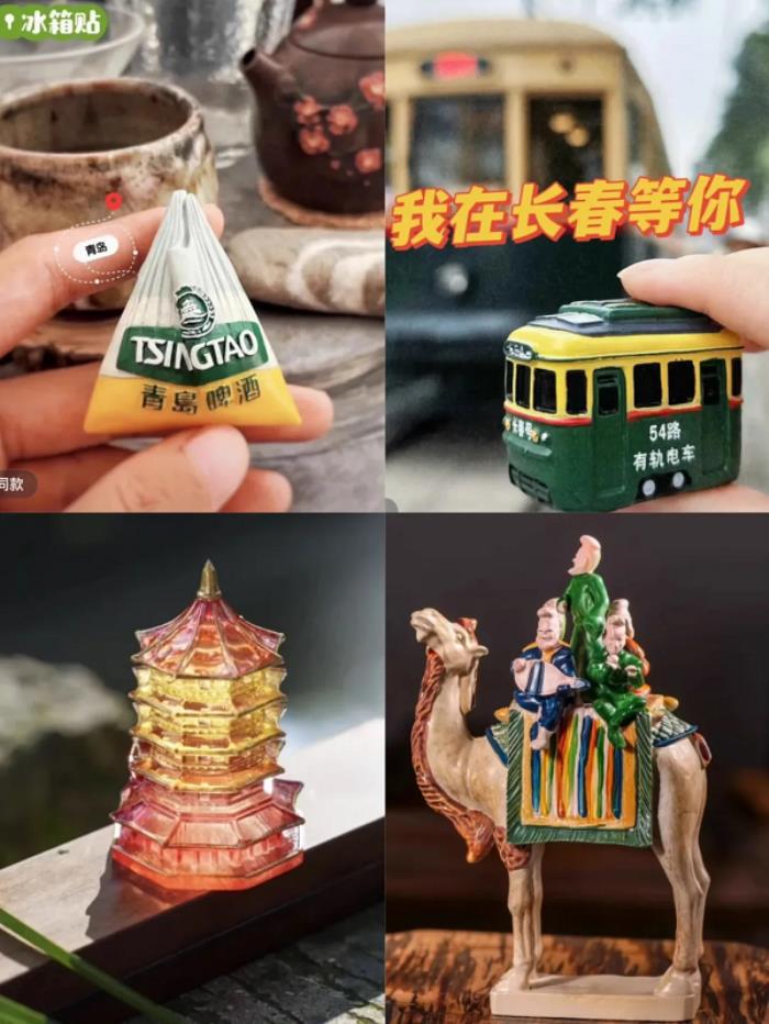 愛(ài)尋寶的年輕人，在抖音電商“趕大集”