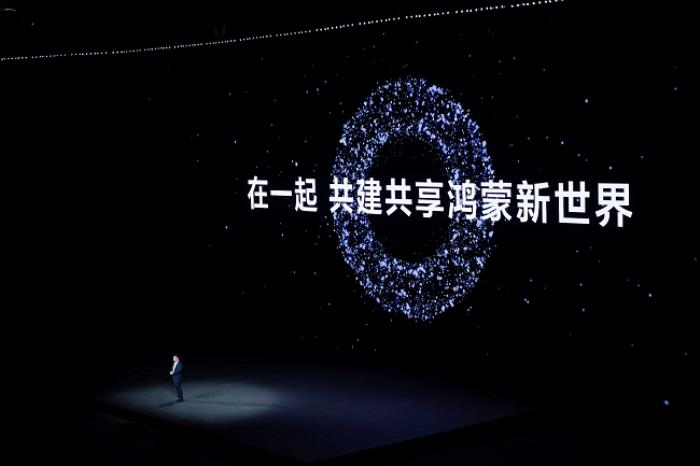 華為鴻蒙電腦震撼登場！以科技創(chuàng)新致敬非凡時(shí)代