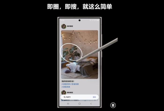 多模態(tài)感知+端側智能 三星Galaxy AI重新定義AI手機
