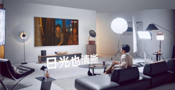 海信激光電視年度超旗艦新品520來(lái)襲 影院同源技術(shù)顛覆家庭觀影體驗(yàn)