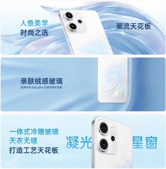 OPPO Reno14系列震撼上市！來迪信通享國補優(yōu)惠15%，還有超值購機權(quán)益！