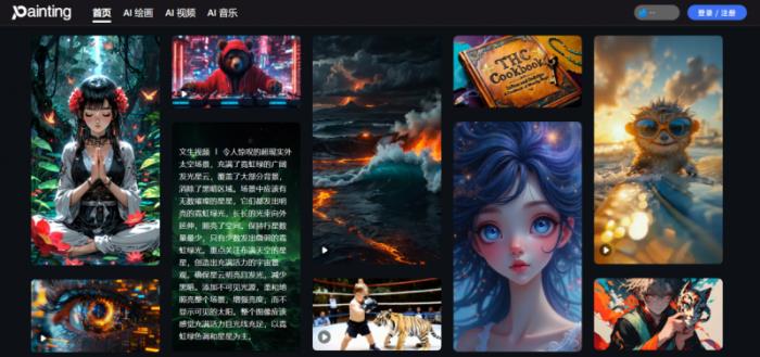 小桔AI (SOJO AI)：以智能重塑未來，開啟人機(jī)協(xié)同新紀(jì)元