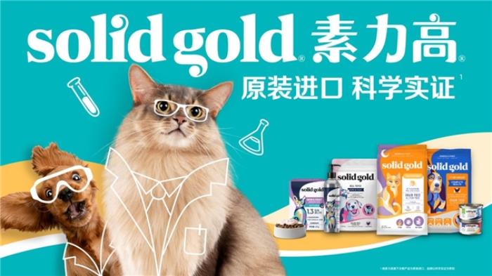 2025年健合集團Q1財報更新，穩(wěn)健開局展現(xiàn)戰(zhàn)略韌性