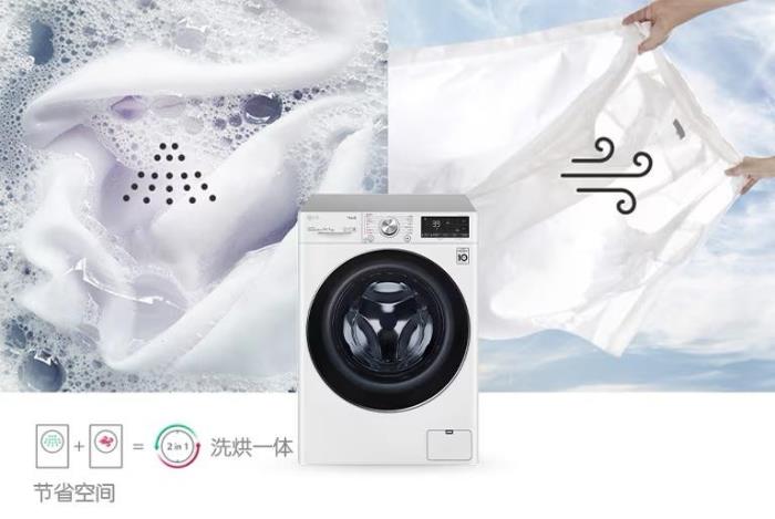 煥新家電季，智享理想家——LG電子”6.18”開啟品質生活新篇章