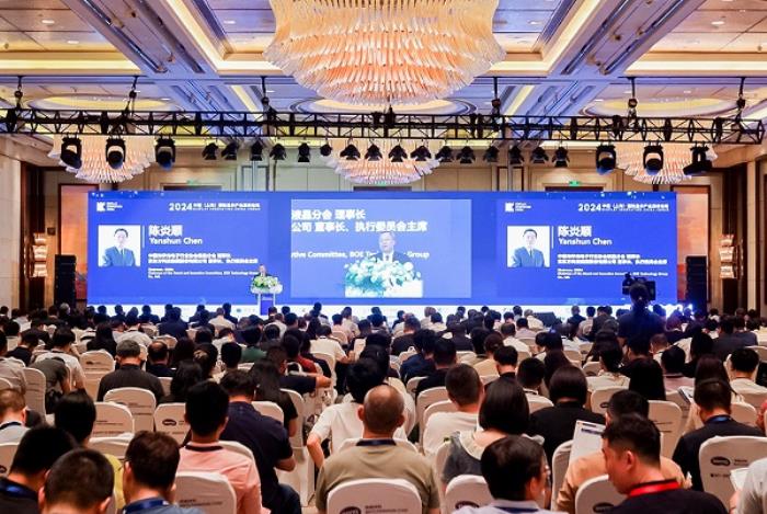 DIC EXPO 2025首批參展商名單公布，觀(guān)眾參觀(guān)預(yù)約通道正式開(kāi)啟