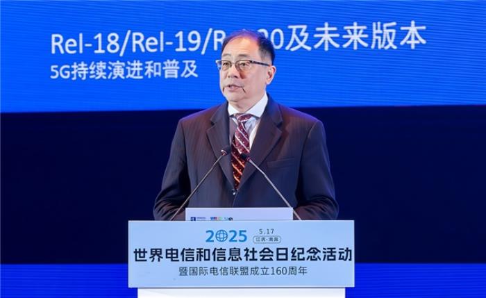 高通孟樸：5G-A與AI協(xié)同演進(jìn)，激發(fā)前所未有的創(chuàng)新動(dòng)能