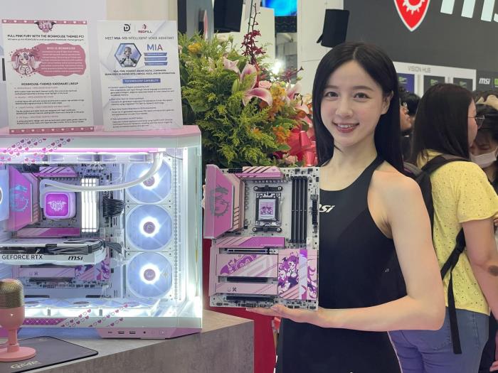 微星2025 COMPUTEX電腦展發(fā)布ITX主板及聯(lián)名主機(jī)等系列新品！
