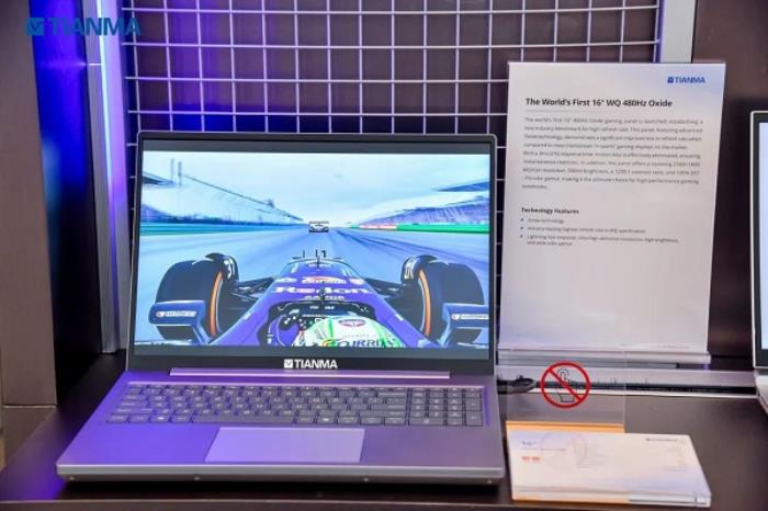 COMPUTEX 2025丨天馬攜多項(xiàng)顯示技術(shù)亮相，解鎖AI時(shí)代“好屏”密碼