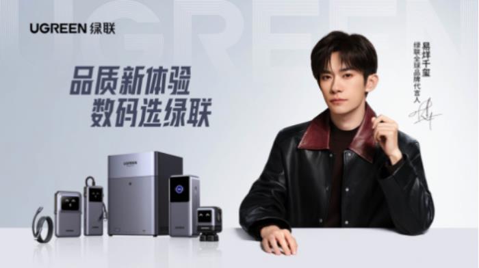 低調(diào)品牌與頂流的雙向奔赴，引爆 521 現(xiàn)象級營銷破圈
