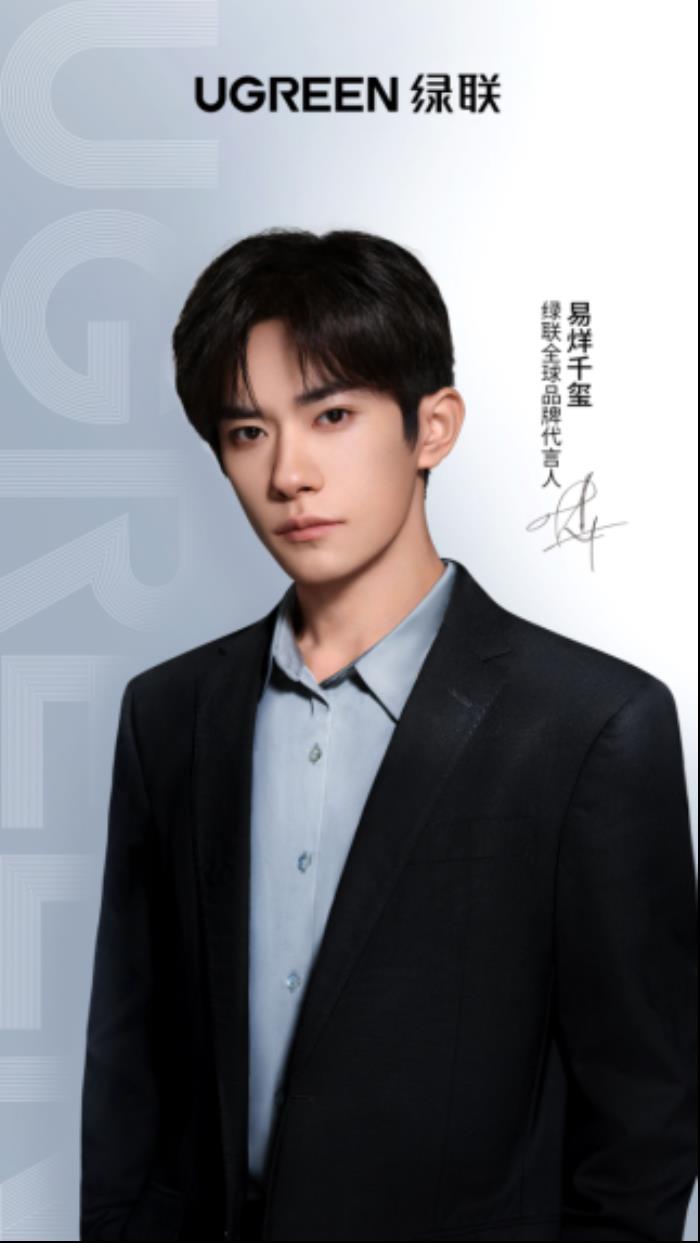 低調(diào)品牌與頂流的雙向奔赴，引爆 521 現(xiàn)象級營銷破圈