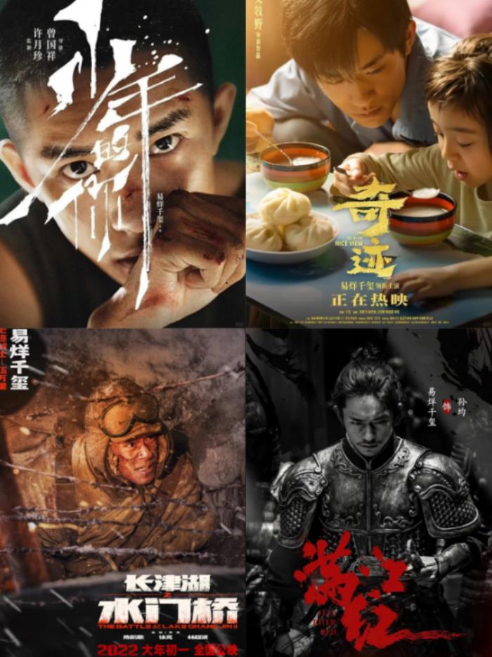 低調(diào)品牌與頂流的雙向奔赴，引爆 521 現(xiàn)象級營銷破圈