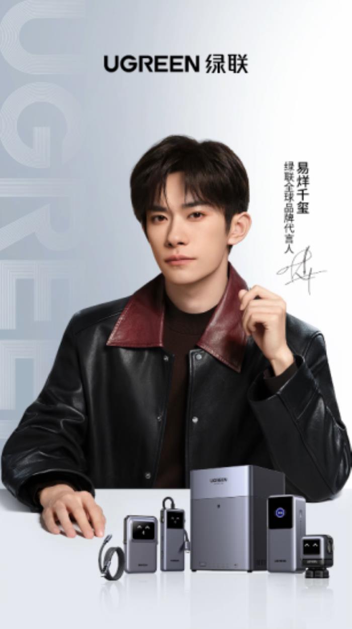 低調(diào)品牌與頂流的雙向奔赴，引爆 521 現(xiàn)象級營銷破圈