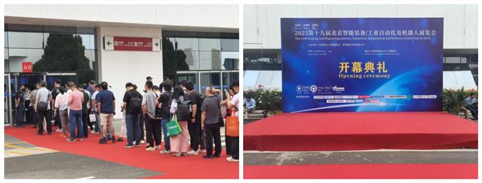 iEi威強(qiáng)電亮相北京AIAE Expo 2025，客戶云集共話智能工業(yè)未來