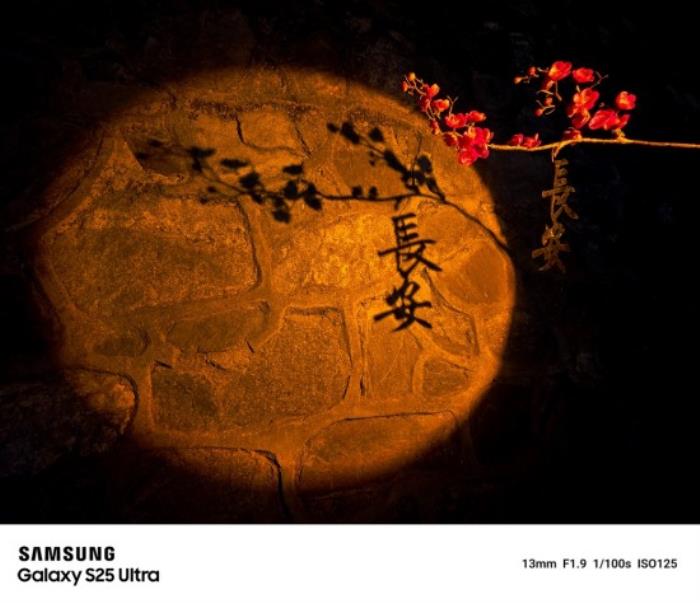 隨時(shí)拍出主角感 三星Galaxy S25 Ultra人像體驗(yàn)再升級(jí)