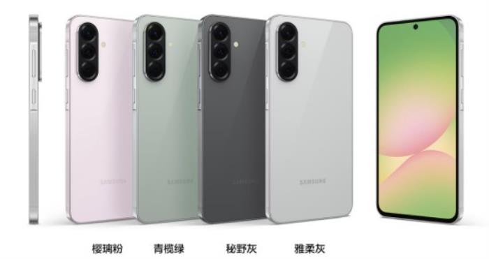當(dāng)科技邂逅時(shí)尚 三星Galaxy A56 5G重構(gòu)Z世代美學(xué)坐標(biāo)系