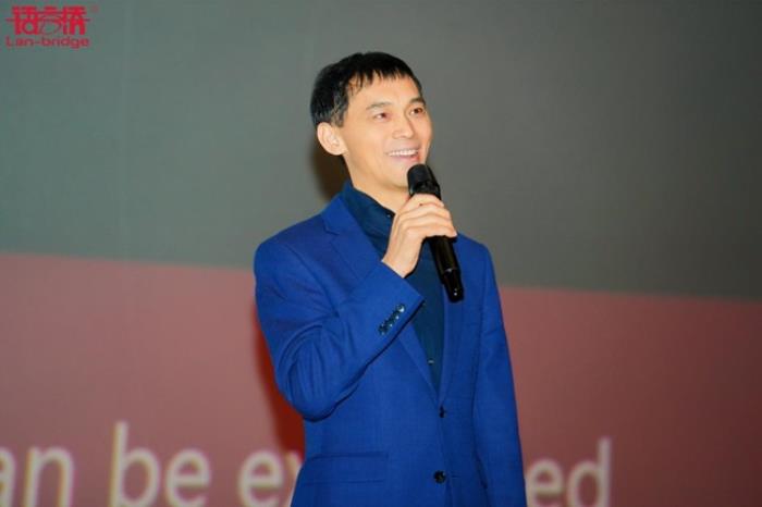 語(yǔ)言橋：25年專注翻譯事業(yè)，憑實(shí)力打造行業(yè)頭部品牌