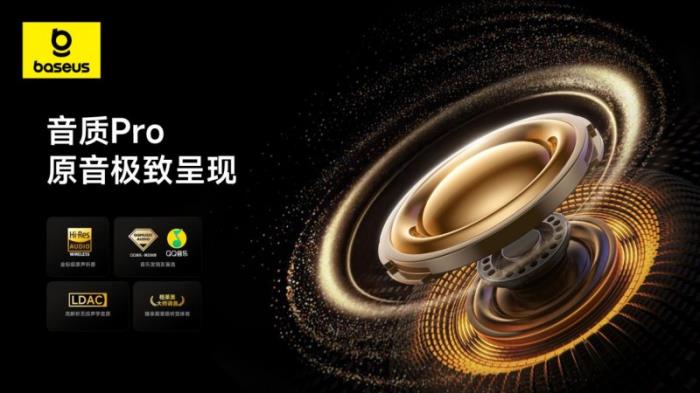 薛凱琪同款耳機上市，Baseus倍思 MC1 Pro AI 耳夾耳機打造開放式耳機新標桿