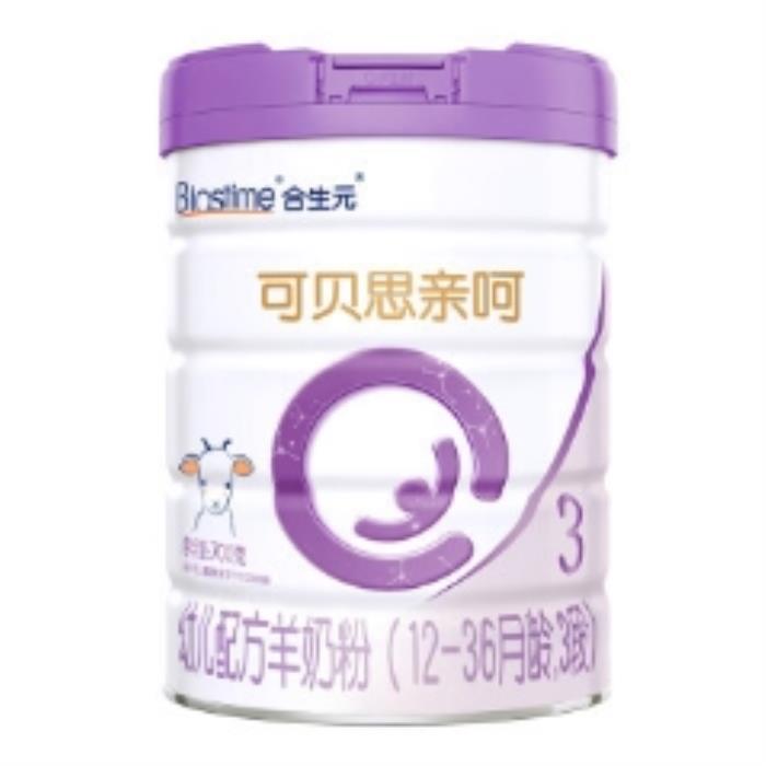 羊奶粉十大名牌排行榜出爐，哪款才是真正的“奶中貴族”？