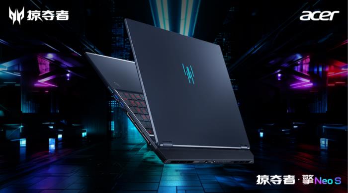 旗艦王者滿血AI！掠奪者2025電競家族“殺”來了！