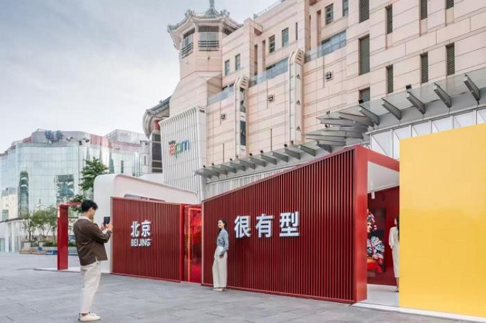 華為王府井旗艦店煥新開業(yè)，構(gòu)筑城市生活美學(xué)新地標(biāo)
