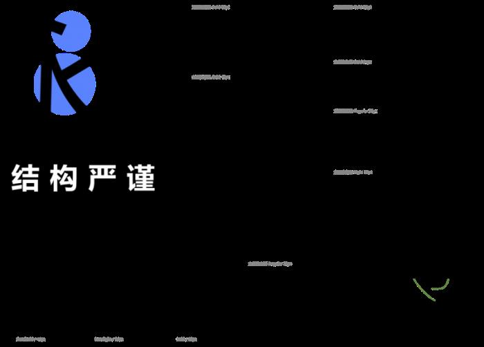 方正字庫助力華為，共拓鴻蒙電腦辦公新體驗(yàn)