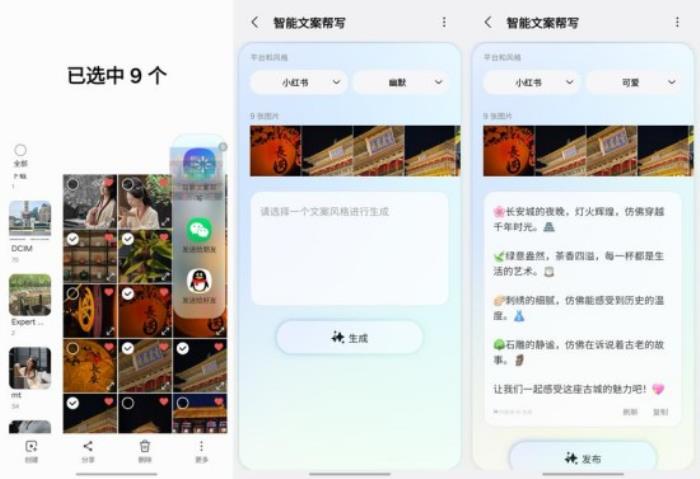 這屆手機越來越會干活了：三星Galaxy S25系列真的很懂職場人