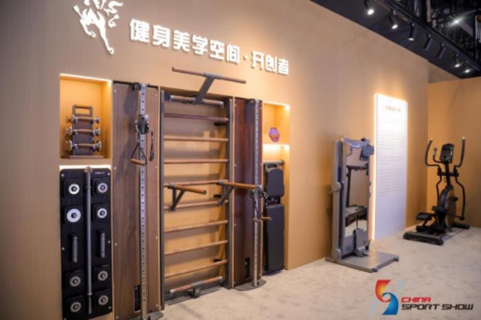 絕影XENJOY亮相2025中國體博會：以空間美學(xué)與智能科技掀起健身空間革命