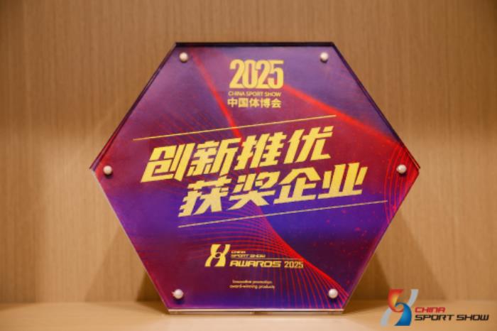絕影XENJOY亮相2025中國體博會：以空間美學(xué)與智能科技掀起健身空間革命