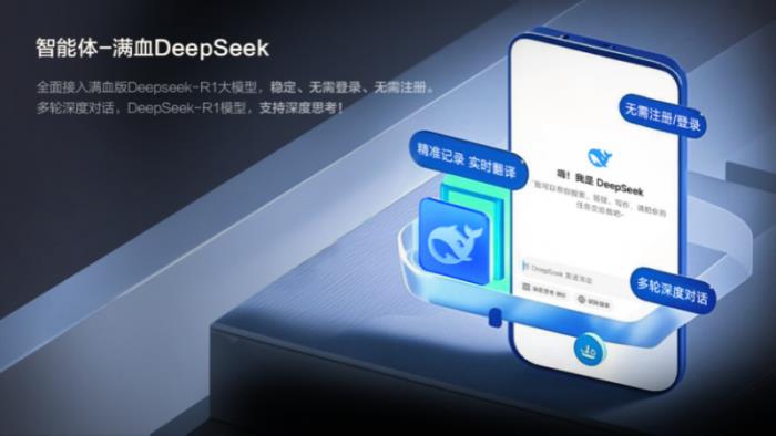 618采購(gòu)必看！海信XP3E+XW5F黃金組合：省30%成本，效率狂飆80%