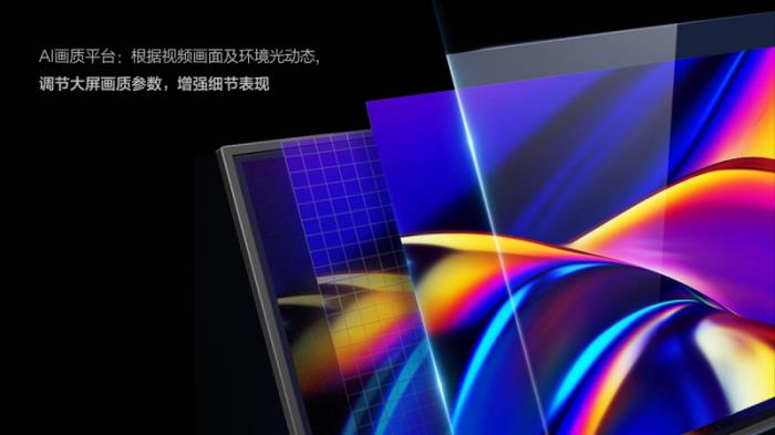 618采購(gòu)必看！海信XP3E+XW5F黃金組合：省30%成本，效率狂飆80%