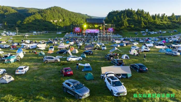 端午出逃計(jì)劃｜武隆邀你解鎖「粽夏民俗狂歡」